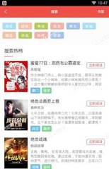 乐鱼下载app